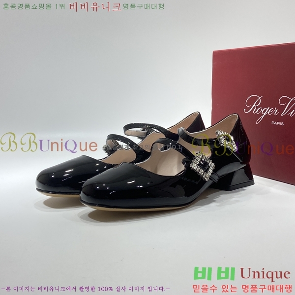 ������� ������ RV701742-1 ��3.5cm