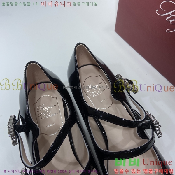 ������� ������ RV701742-1 ��3.5cm