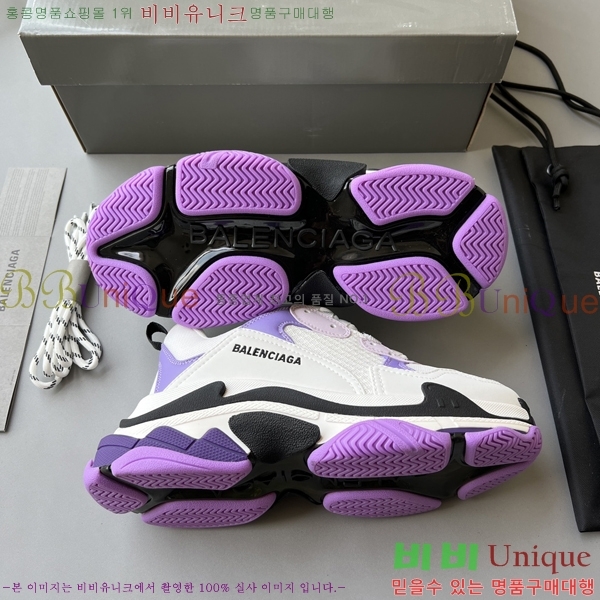 �߷��þư� Ʈ���� S ����Ŀ�� 50BL23111613-23