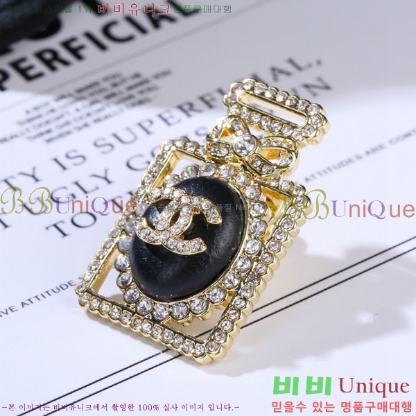 ���� ���ġ CH63963