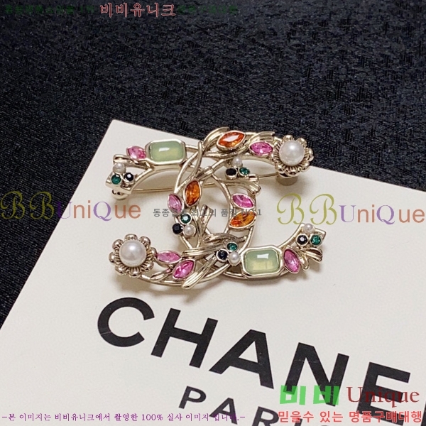 ���� ���ġ CH63969