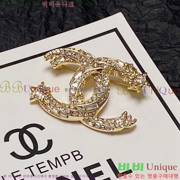 ���� ���ġ CH63968