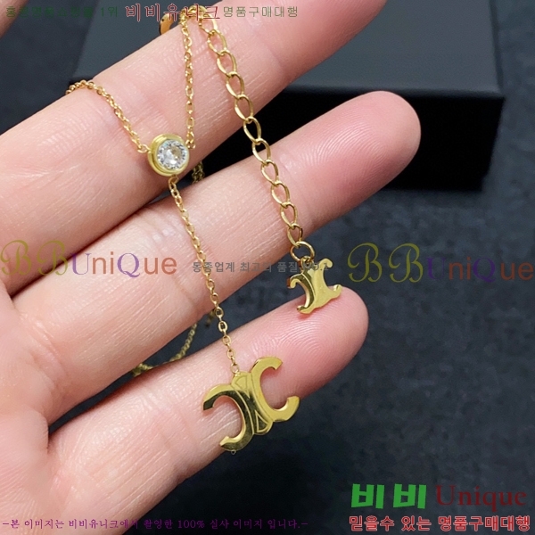 ������ ����� CE194487