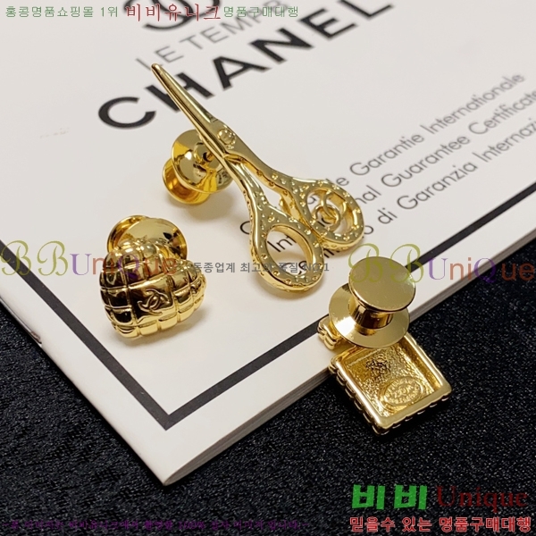 ���� ���ġ CH63973