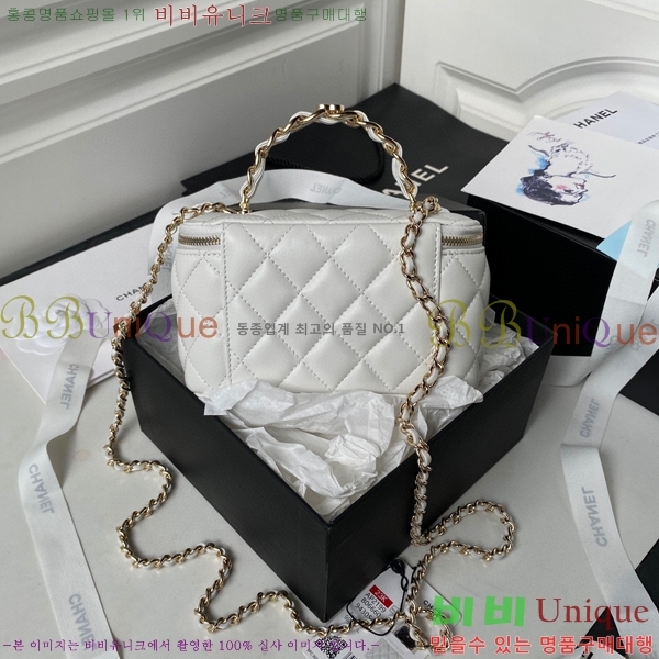 #���� Ŭ���� ž�ڵ� ����Ƽ�� AP2199-202