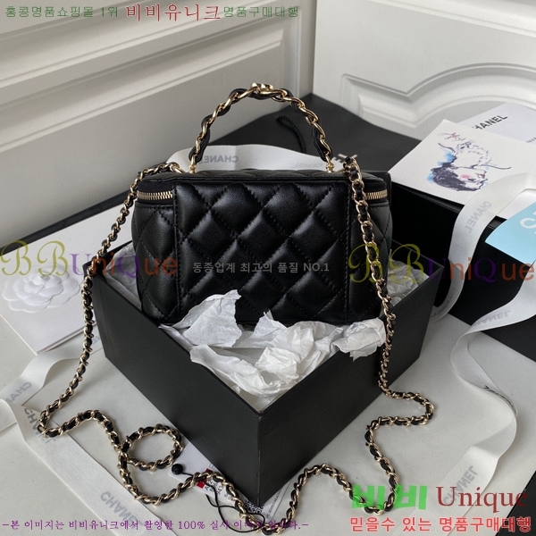 #���� Ŭ���� ž�ڵ� ����Ƽ�� AP2199-201