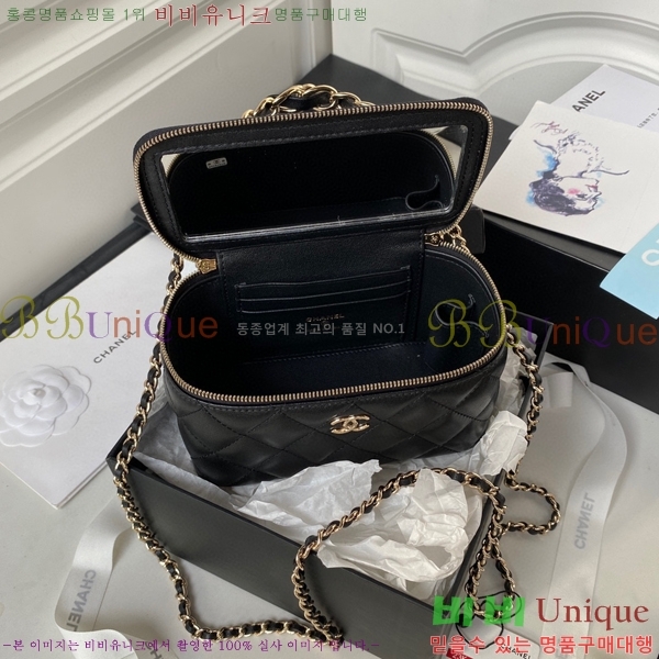 #���� Ŭ���� ž�ڵ� ����Ƽ�� AP2199-201