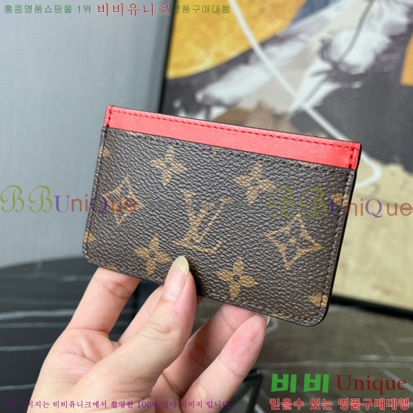 #���̺��� ī�� Ȧ�� ���׷� �Ƹ����� M61733-104