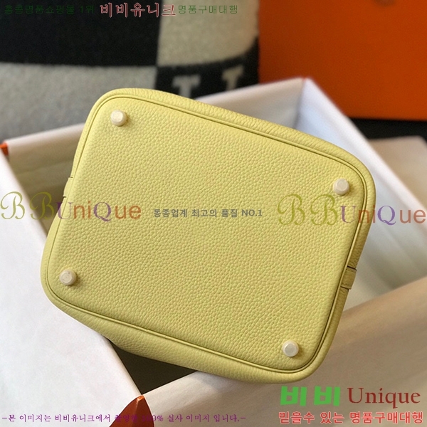 #�����޽� ����ź�� ��Ʈ�� 22/18 KH7344-211