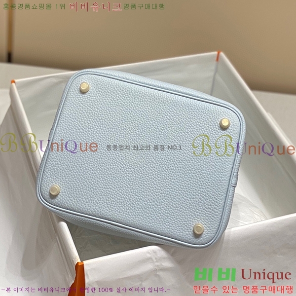 #�����޽� ����ź�� ��Ʈ�� 22 KH7344-213