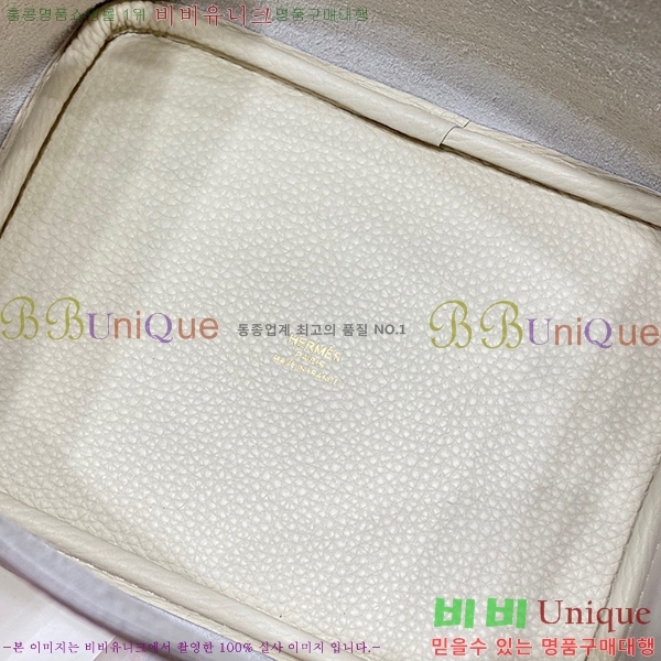 #�����޽� ����ź�� ��Ʈ�� 22/18 KH7344-217 ����