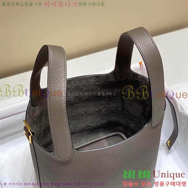 #�����޽� ����ź�� ��Ʈ�� 22/18 KH7344-221