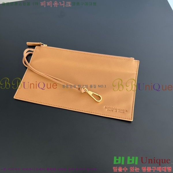 #���װ� ����Ÿ �Ƹ��� ��Ʈ�� 652867-226