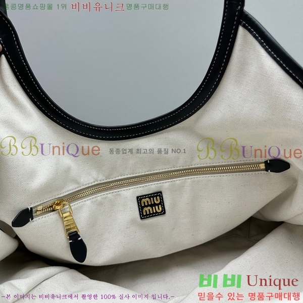 #�̿�̿� ���̺� ���� �� 5BG276-104