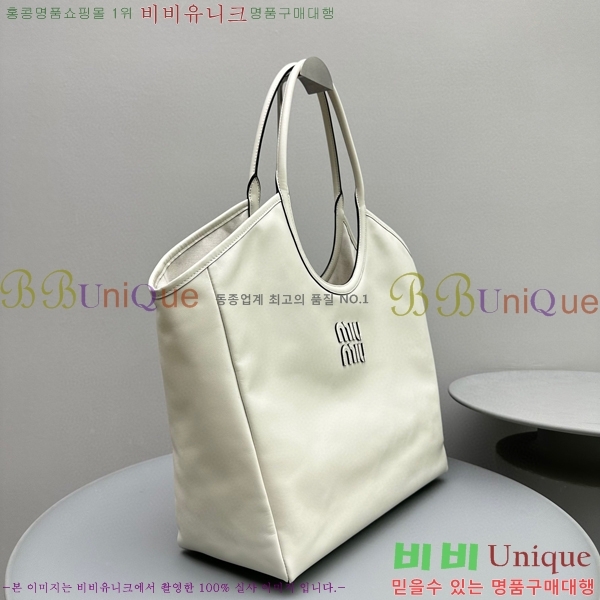 #�̿�̿� ���̺� ���� �� 5BG276-102