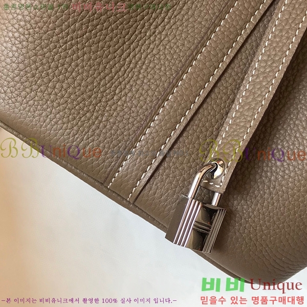 #�����޽� ����ź�� ��Ʈ�� 22/18 KH7344-233