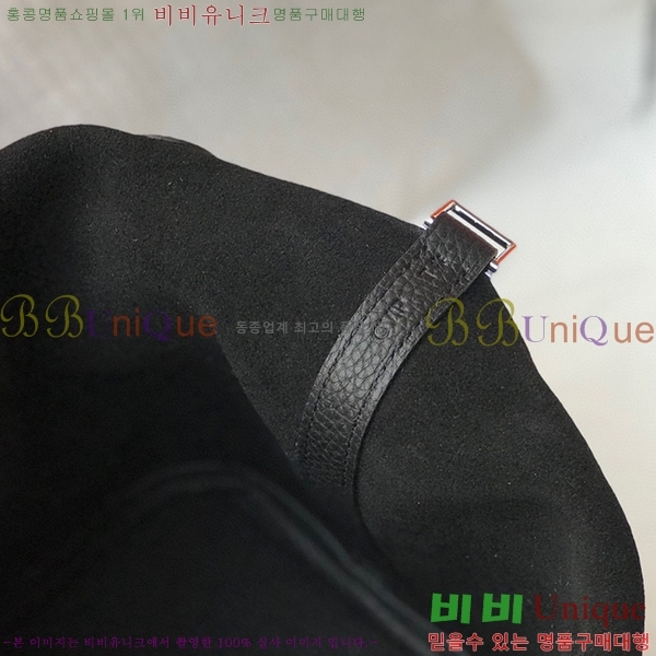 #�����޽� ����ź�� ��Ʈ�� 22/18 KH7344-232