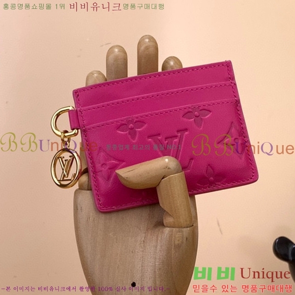 #���̺��� ī��Ȧ�� M82738-100