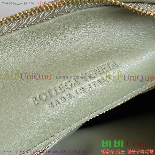 #���װ�����Ÿ ���Ḯ ����/�̵�/���� 764053-103