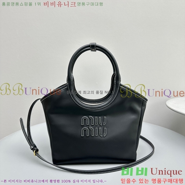 #�̿�̿� ���̺� ���� �� 5BG288-101