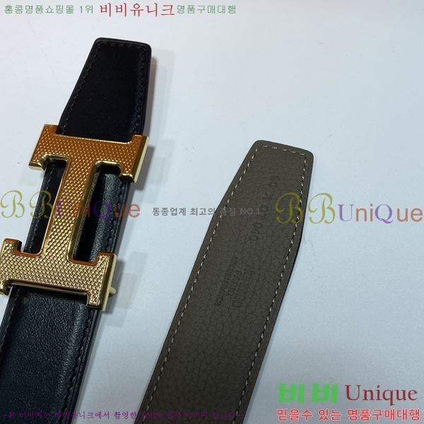 #�����޽� ��Ʈ HE3588891-2 �� 3.2cm