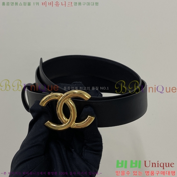 #���� ���� ��Ʈ C235310-5(��~30mm)