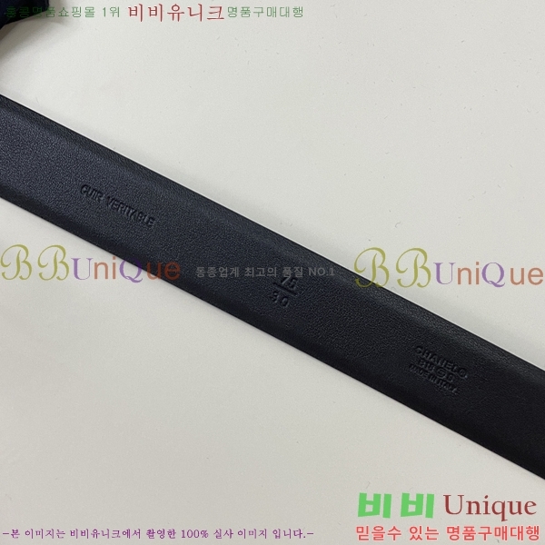 #���� ���� ��Ʈ C235310-5(��~30mm)