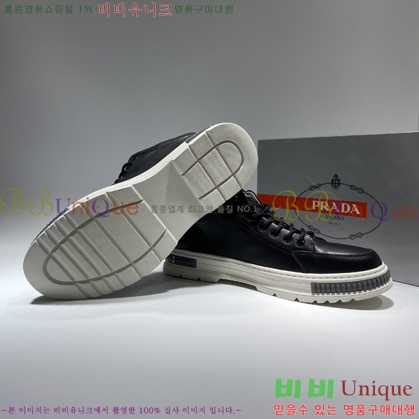 ���� ����� ����Ŀ�� P237791-2