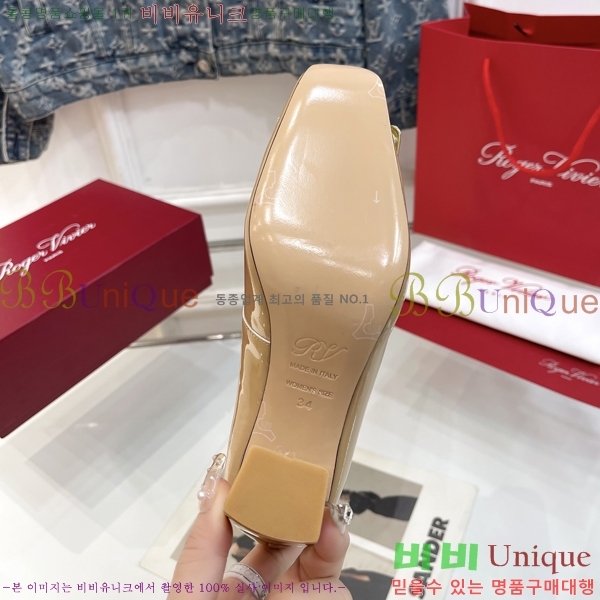 ������� ������ 014714-3 �� 8cm