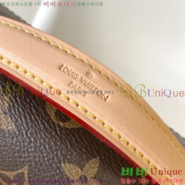 ���̺��� ����Ʈ ��Ƽ�� �̽�Ʈ ����Ʈ M46279-2