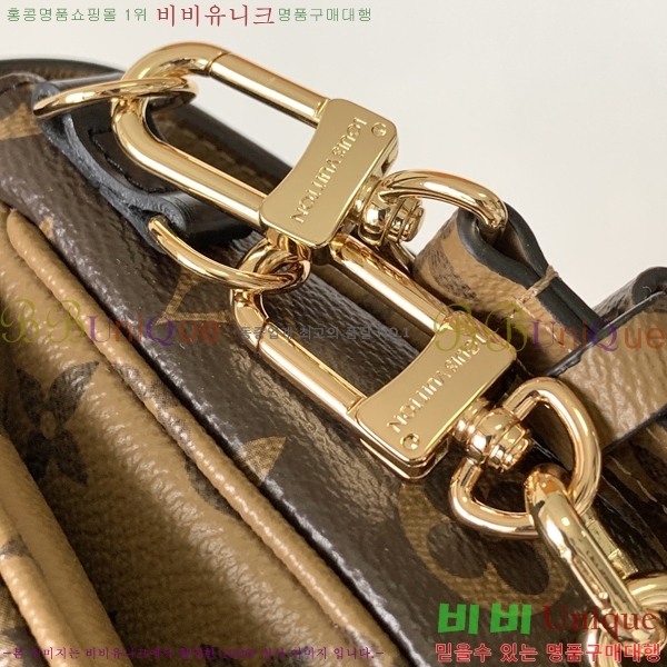 ���̺��� ����Ʈ ��Ƽ�� �̽�Ʈ ����Ʈ M46279-1