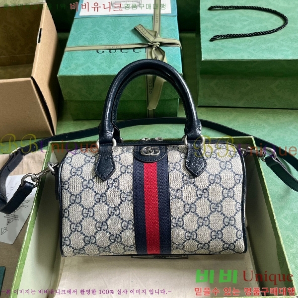 #���� ���ǵ�� GG �̴� ž �ڵ�� 772053-441