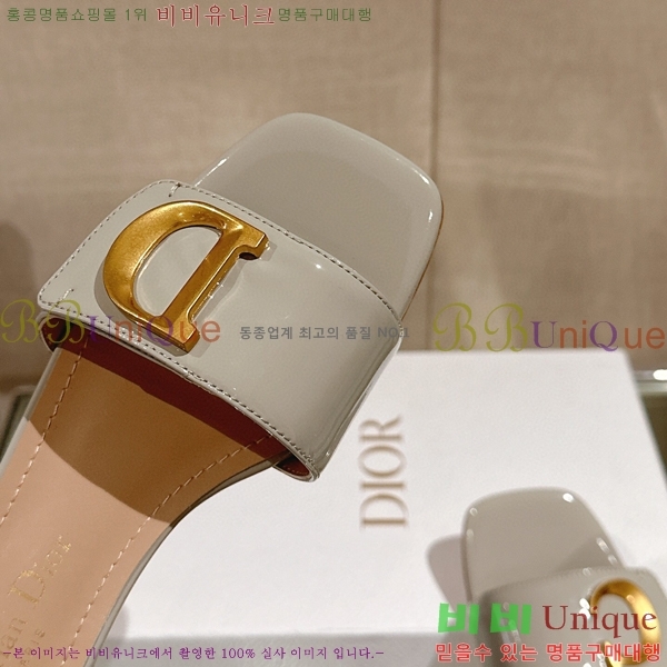 ��� �� ���� 29D23122848-1