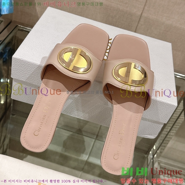 ��� �� ���� 29D23122847-1