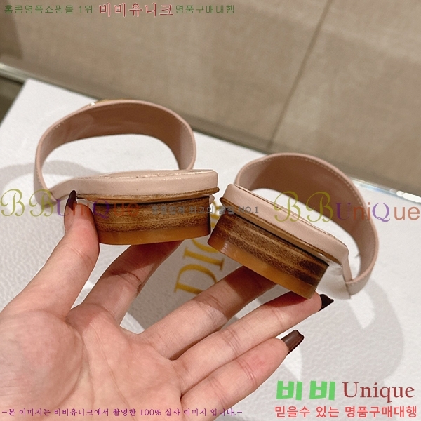 ��� �� ���� 29D23122847-1