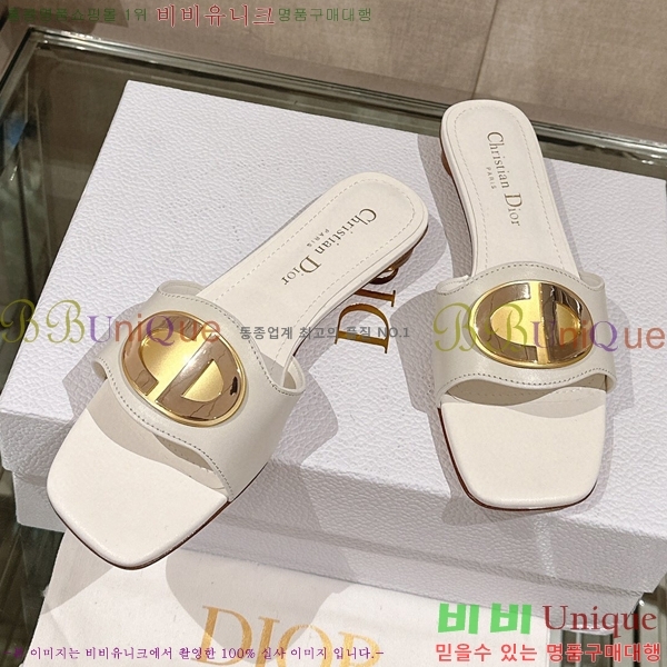 ��� �� ���� 29D23122847-3