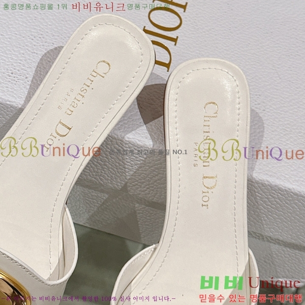 ��� �� ���� 29D23122847-3