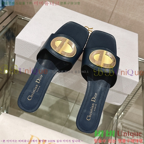 ��� �� ���� 29D23122847-4