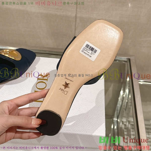 ��� �� ���� 29D23122847-4