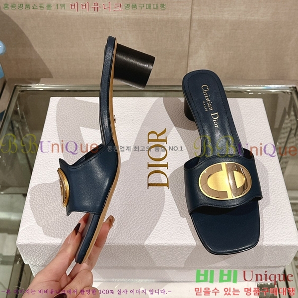 ��� �� ���� 29D23122846-3 �� 4.5cm