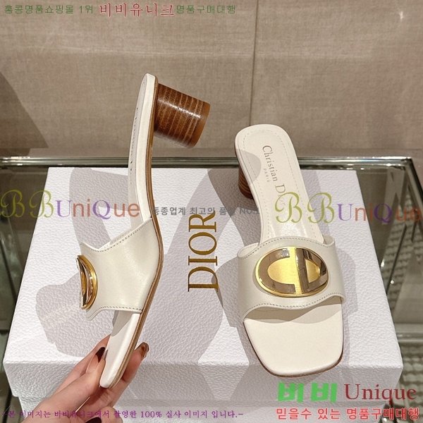 ��� �� ���� 29D23122846-4 �� 4.5cm