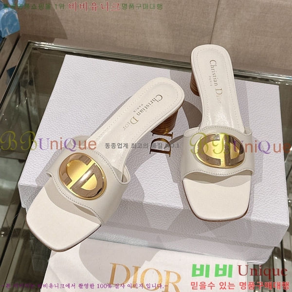 ��� �� ���� 29D23122846-4 �� 4.5cm