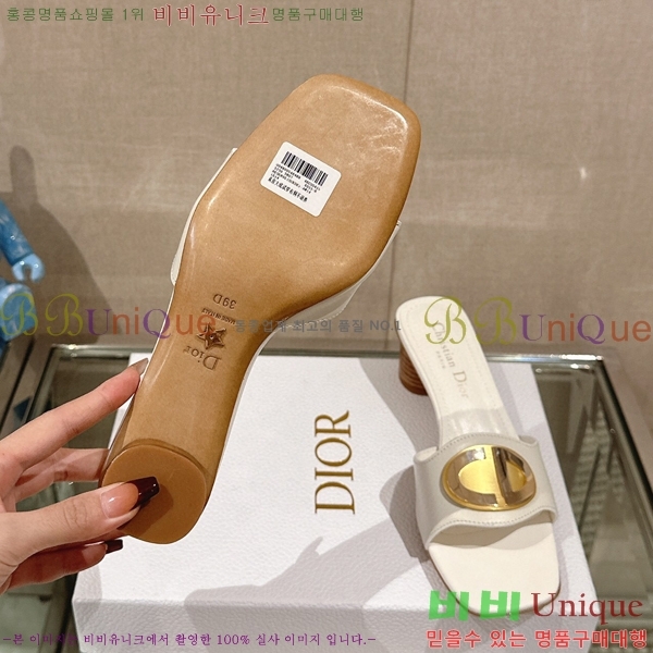 ��� �� ���� 29D23122846-4 �� 4.5cm