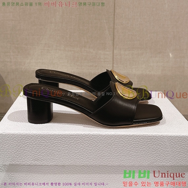 ��� �� ���� 29D23122846-1 �� 4.5cm