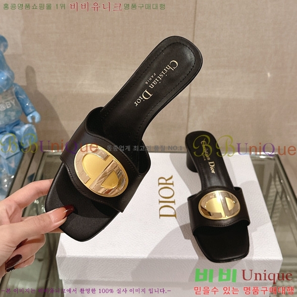 ��� �� ���� 29D23122846-1 �� 4.5cm