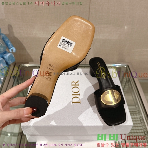 ��� �� ���� 29D23122846-1 �� 4.5cm