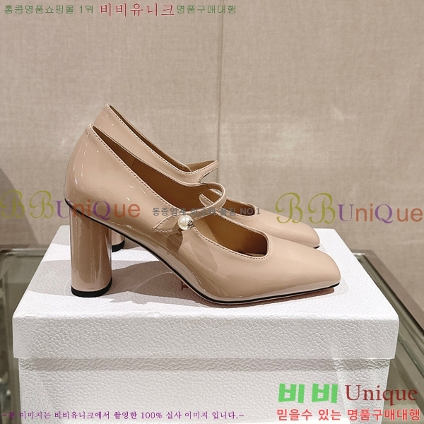 ��� �޸����� ������ 31D23122846-2 �� 7.5cm