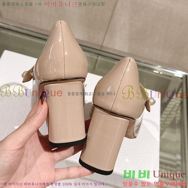 ��� �޸����� ������ 31D23122846-2 �� 7.5cm