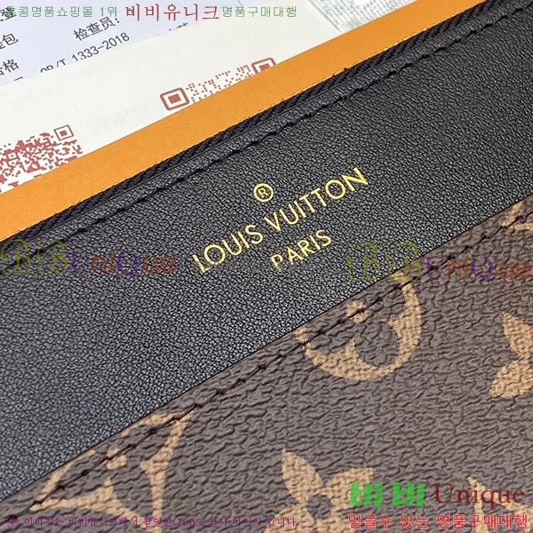 #���̺��� ���� �۽� ���׷� M80348-100