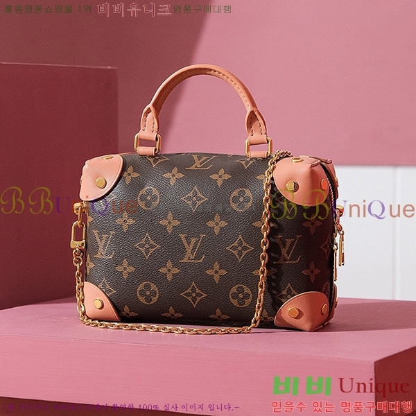 #���̺��� �ڶ�� �� ���� �� ���׷� M45531-1120